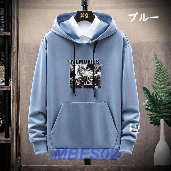 スウェット パーカー メンズ 長袖 スウェット フーディー 秋服 プリント プルオーバー ゆったり 大きいサイズ カットソー 5色 Tシャツ メンズ トップス 春 秋 冬｜kostore｜14