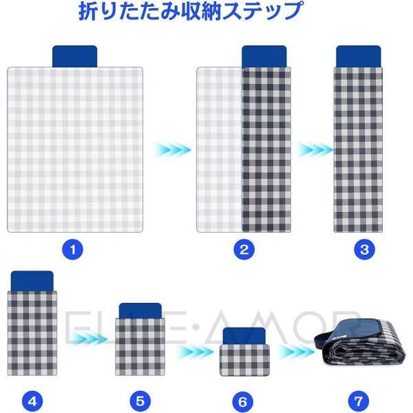 レジャーシート コンパクト 大判 145×200cm 耐水性 3〜6人用 キャンプ マット 厚手 折りたたみ お花見 海水浴 登山 キャンプ場 公園 ピクニックマット｜kostore｜13