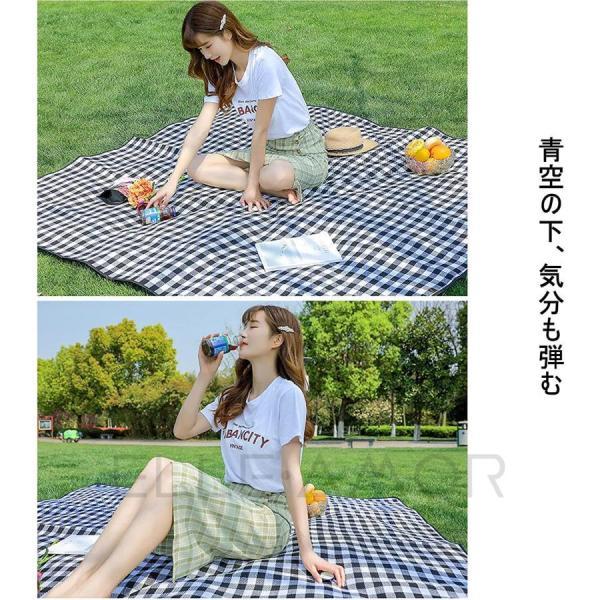 レジャーシート コンパクト 大判 145×200cm 耐水性 3〜6人用 キャンプ マット 厚手 折りたたみ お花見 海水浴 登山 キャンプ場 公園 ピクニックマット｜kostore｜15