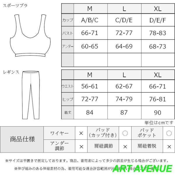 フィットネスウェア レディース フィットネス 水着 体型カバー 水陸両用 UVカット スポーツウェア 韓国 ヨガウェア 長袖 ラッシュガード スポーツ ヨガ ジム｜kostore｜20