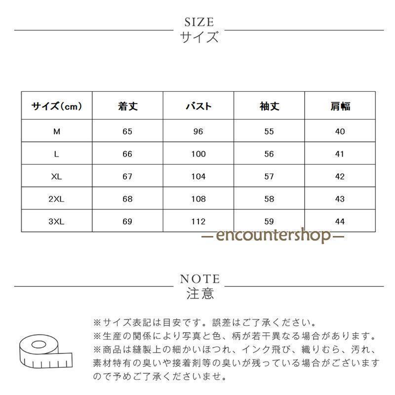 シャツ レディース ブラウス 厚手 無地 ネルシャツ 長袖シャツ トップス インナー 極暖 もこもこ 暖かい 防寒 秋冬 ビジネス 着痩せ アウター｜kostore｜09