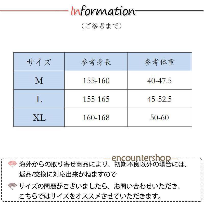 水着 レディース フィットネス水着 セパレート 体型カバー セットアップ 着痩せ 旅行 上下セット スポーツ 学生 大きいサイズ 水陸両用｜kostore｜06