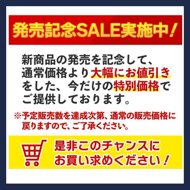 シューガード 4双セット スニーカー メンズ レディース シューズ 保護 履きジワ サイズ調整 軽量 履きシワ シューケア シンプル 長持ち 折り目｜kostore｜18