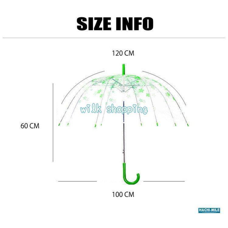 傘 長傘 ビニール傘 雨傘 透明傘 桜柄 ワンタッチ かわいい おしゃれ 軽量 丈夫 キッズ 子供用 安全傘｜kostore｜02
