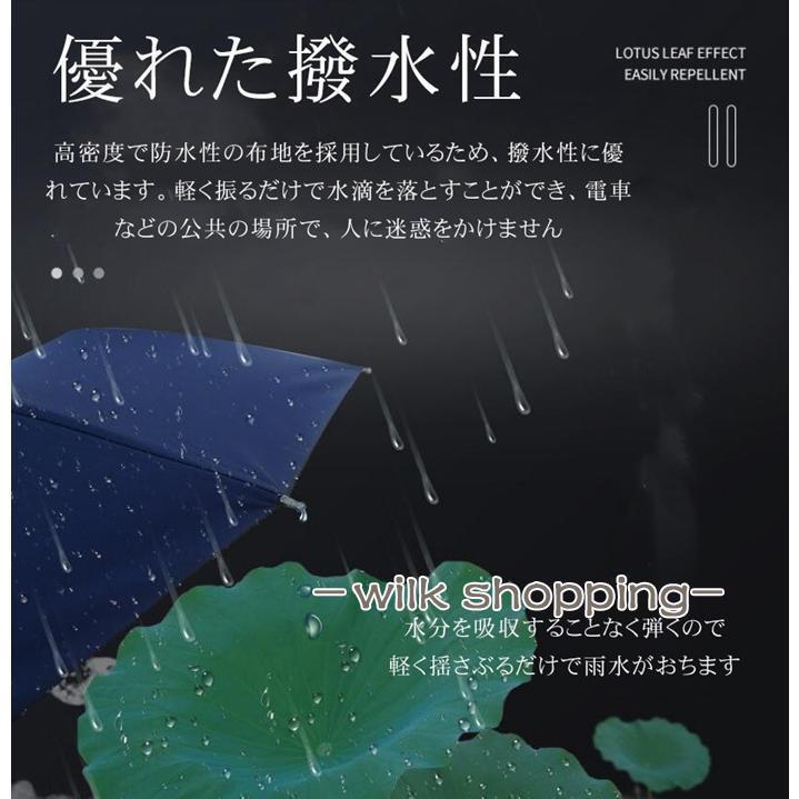 折りたたみ傘 自動開閉 メンズ 傘 おしゃれ 雨傘 軽量 梅雨対策  晴雨兼用 103cm 撥水 ワンタッチ 耐風  頑丈 10本骨｜kostore｜05