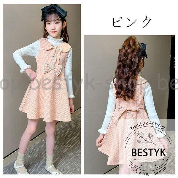 韓国子供服 セットアップ キッズ 女の子 冬服 セーター+ジャンパースカート 2点セット 結婚式 卒園式 入学式 卒業式 発表会 七五三 蝶結び オシャレ 110-160｜kostore｜08