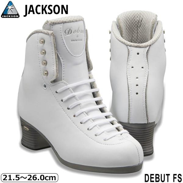 JACKSON スケート靴 デビュー FS 2450 -White