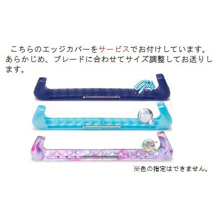 Jackson（ジャクソン） スケート靴 フリースタイル FS [ミラージュ
