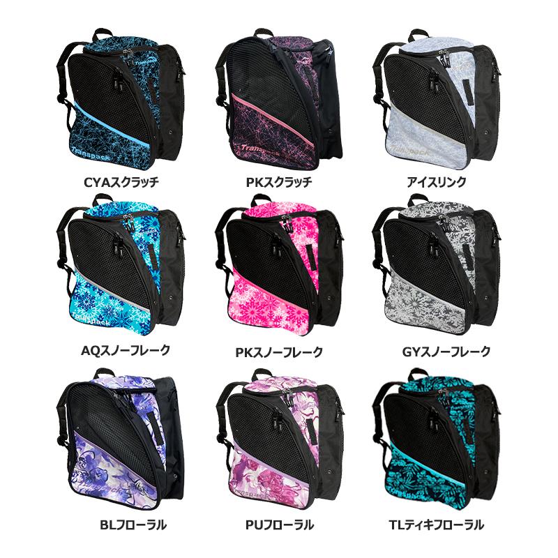 Transpack スケートバッグ トランスパック : スケート靴・用品の小杉