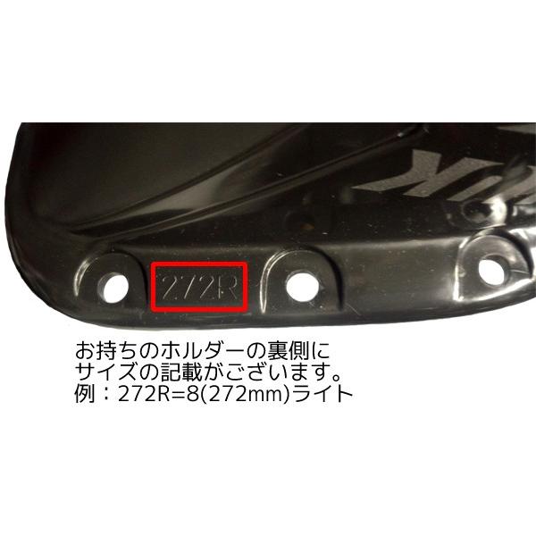 BAUER（バウアー） ホルダー TUUK LIGHTSPEED EDGE HOLDER シニア TUUK LIGHTSPEED EDGE LS PULSE TI ホルダー