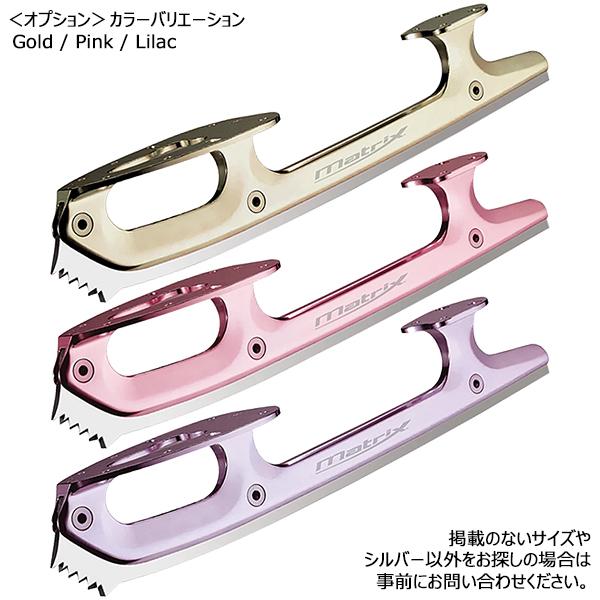 最安値❕ ULTIMA ブレード マトリックス エリート 【QGW1655563936】(58905円)