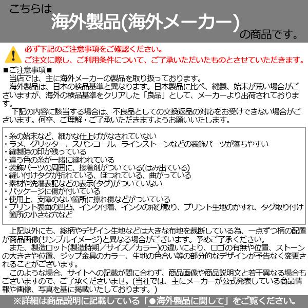 GREEN BISCUIT パック ORIGINAL ラッピング可 -NP/TC｜kosugi-skate｜02