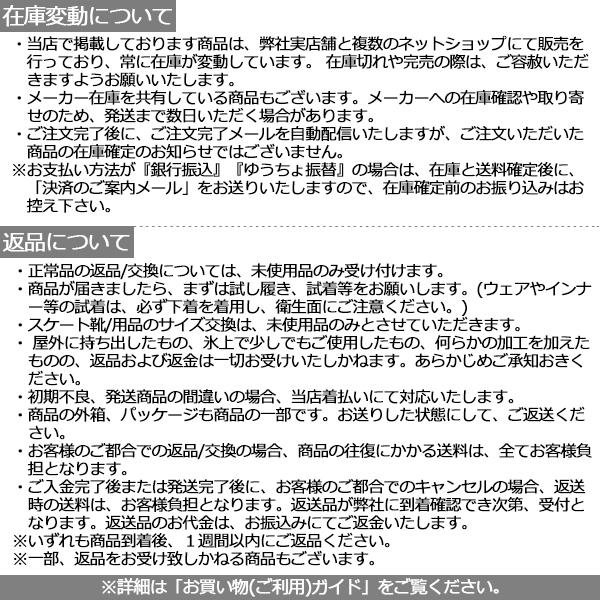 GREEN BISCUIT パック ORIGINAL ラッピング可 -NP/TC｜kosugi-skate｜06