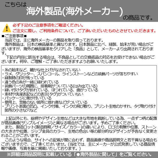 BAUER（バウアー） トレーニング リアクター シューティング キット