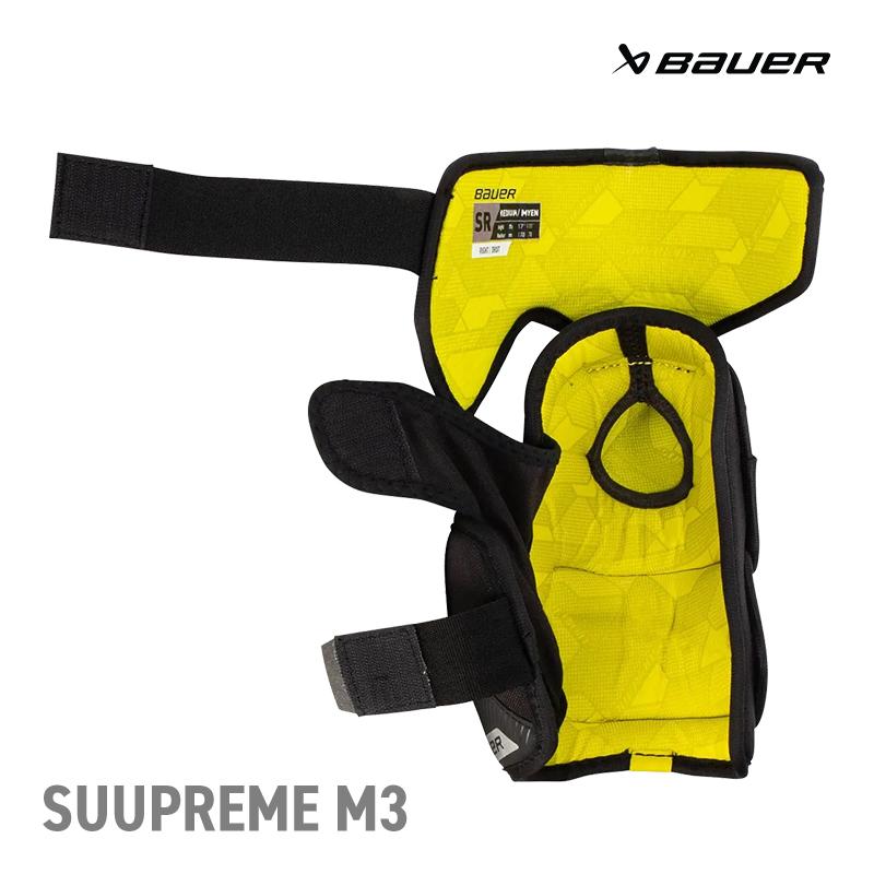 BAUER エルボー S23 シュープリーム M3 インター アイスホッケー : epbasupm3i : スケート靴・用品の小杉スケート - 通販 - Yahoo!ショッピング BAUER エルボー S23 シュープリーム M3 インター アイスホッケー : epbasupm3i : スケート靴・用品の小杉スケート - 通販 - Yahoo!ショッピング