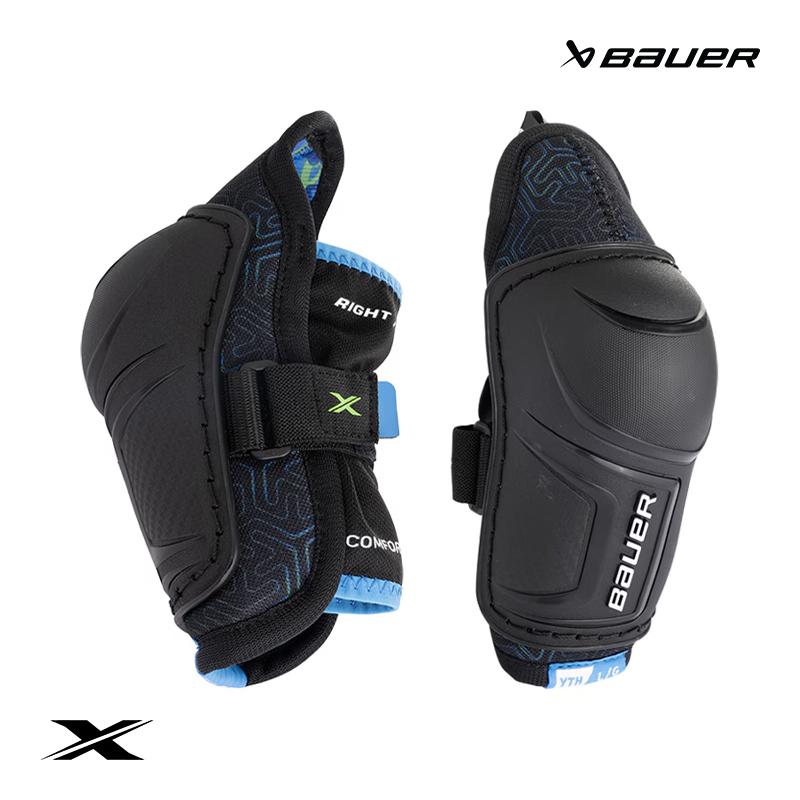 BAUER エルボー S24 X ユース アイスホッケー : スケート靴・用品の 