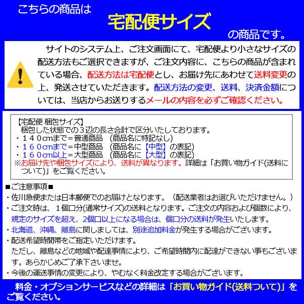 ULTIMA ブレード マトリックスRXS シュープリーム｜kosugi-skate｜05