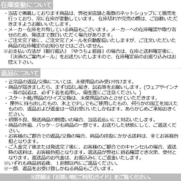 CCM バイザー VR11 ストレートショート アイスホッケー｜kosugi-skate｜05