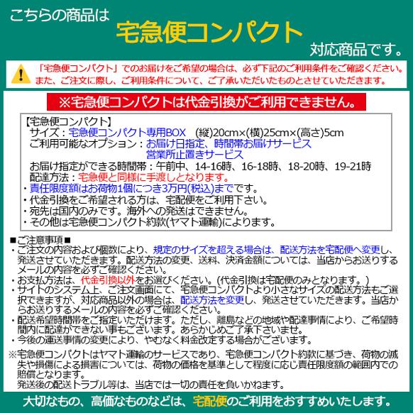 MONDOR パンツ 4457 -ポーラテック ラッピング可-TC