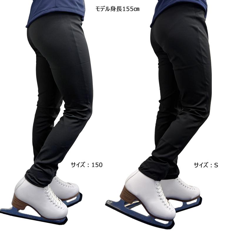 XAMAS パンツ 2163 レギンス フィギュアスケート ラッピング可 -NP/TC