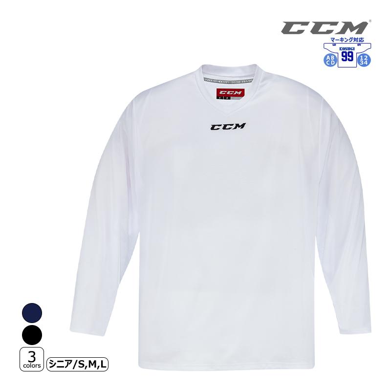 CCM ホッケージャージ 5000 プラクティス シニア マーキング対応