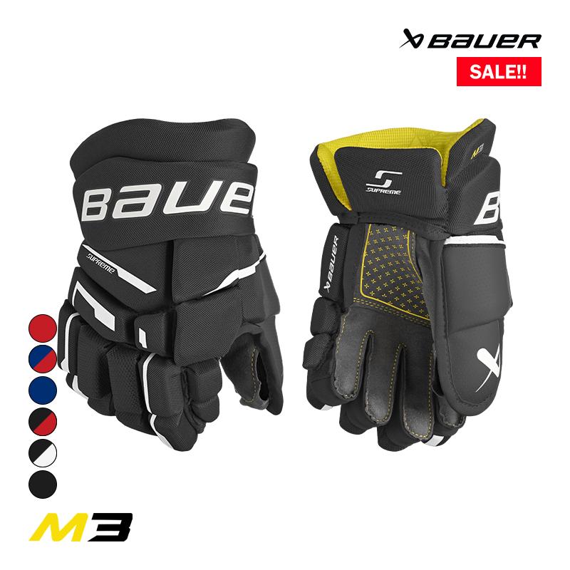 BAUER（バウアー） グローブ S23 シュープリーム M3 ジュニア アイス 