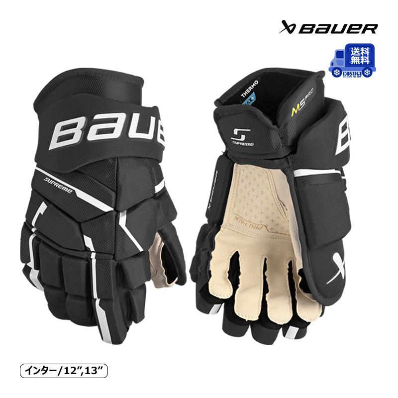 BAUER（バウアー） グローブ S23 シュープリーム M5 PRO インター 
