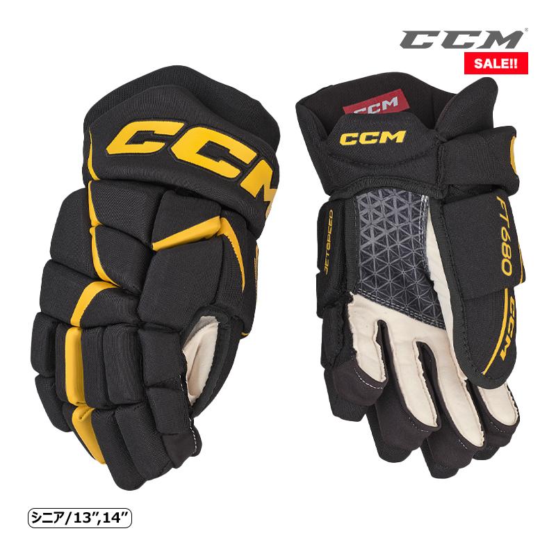 CCM グローブ ジェットスピード FT680 シニア アイスホッケー 