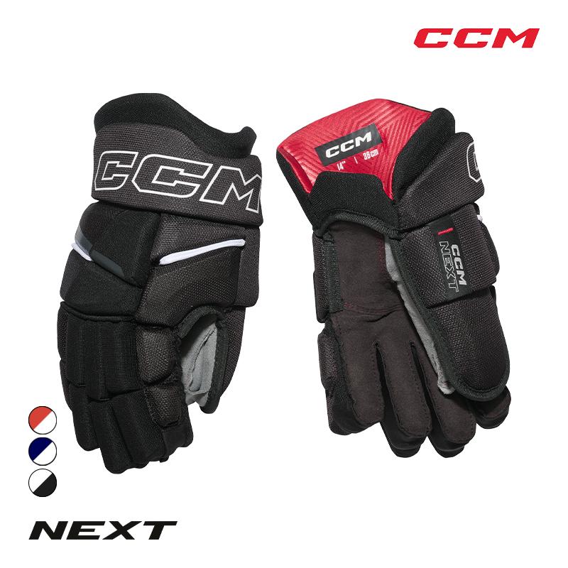 CCM グローブ ネクスト 2026 シニア アイスホッケー : スケート靴