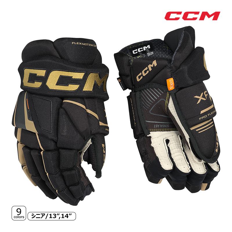 CCM グローブ タックス XF シニア アイスホッケー : スケート靴・用品
