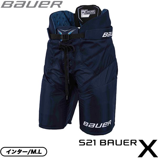 BAUER パンツ S21 X インター アイスホッケー｜kosugi-skate