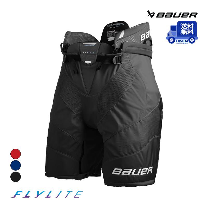 BAUER パンツ S25 ベイパー FLYLITE シニア アイスホッケー 送料無料 