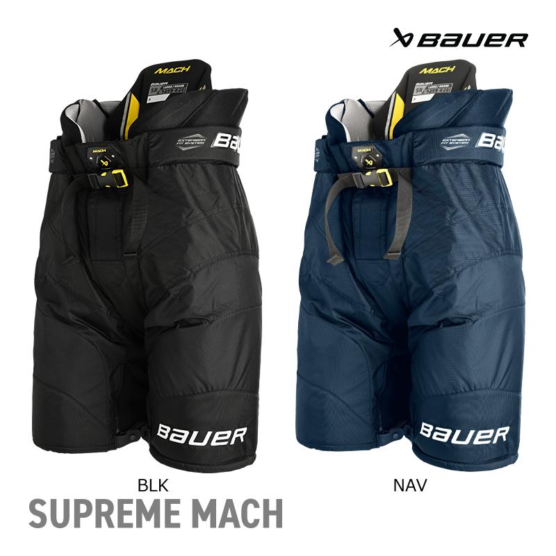 BAUER パンツ S23 シュープリーム MACH インター アイスホッケー