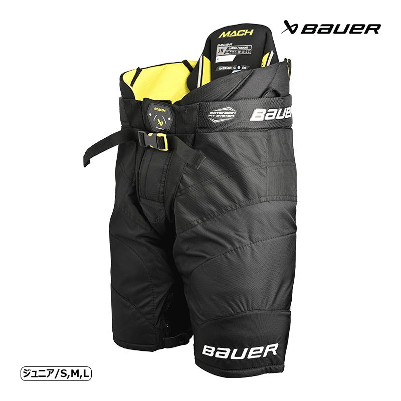 BAUER パンツ S23 シュープリーム MACH ジュニア アイスホッケー 