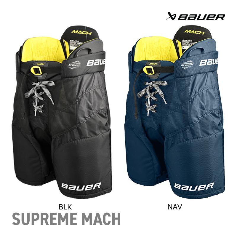 BAUER（バウアー） パンツ S23 シュープリーム MACH ユース アイス 