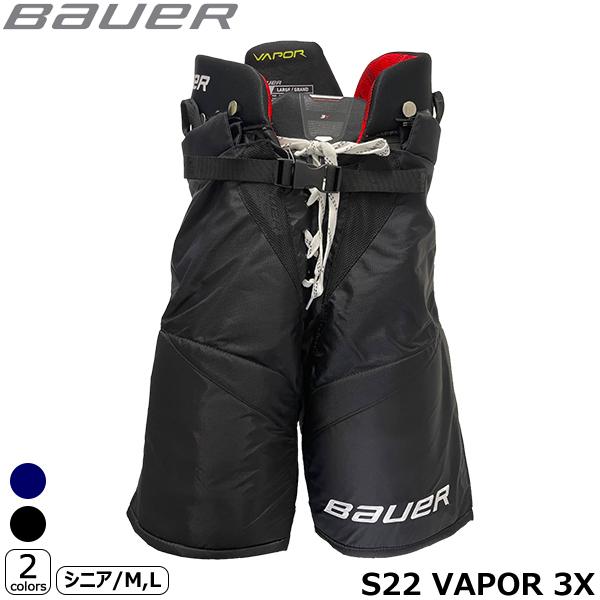 BAUER パンツ S22 ベイパー 3X シニア アイスホッケー｜kosugi-skate