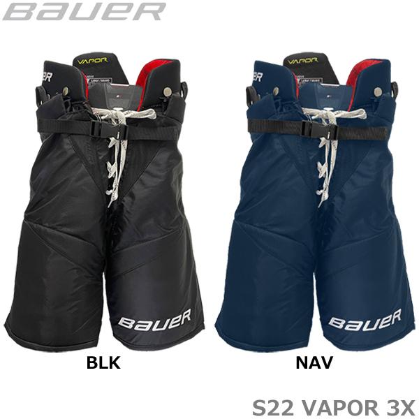59%OFF!】BAUER パンツ S22 ベイパー 3X インター アイスホッケー