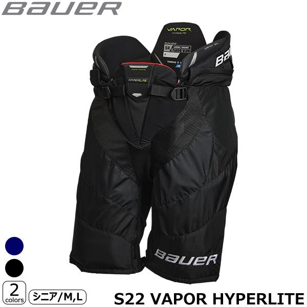 BAUER パンツ S22 ベイパー ハイパーライト シニア アイスホッケー hpbavaphyperスケート靴・用品の小杉スケート