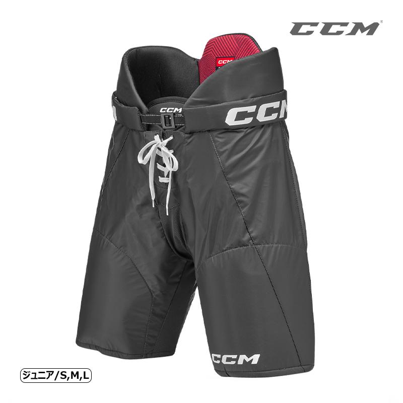 CCM パンツ ネクスト 2023 ジュニア アイスホッケー : スケート靴 