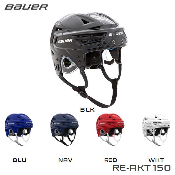 BAUER ヘルメット リアクト 150 アイスホッケー SALE!! : htba5151 