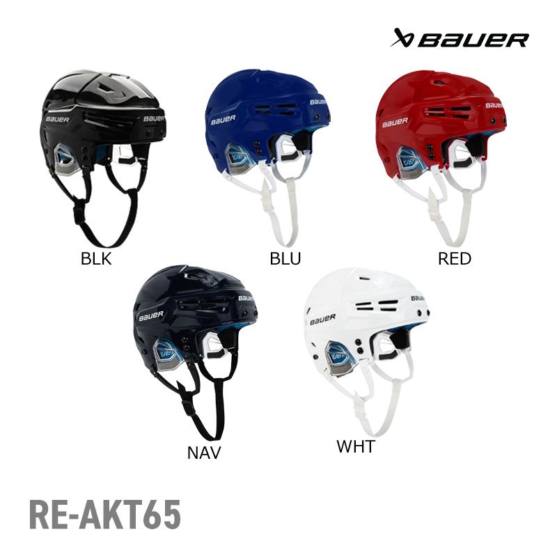 BAUER ヘルメット S23 リアクト 65 アイスホッケー : スケート靴・用品 
