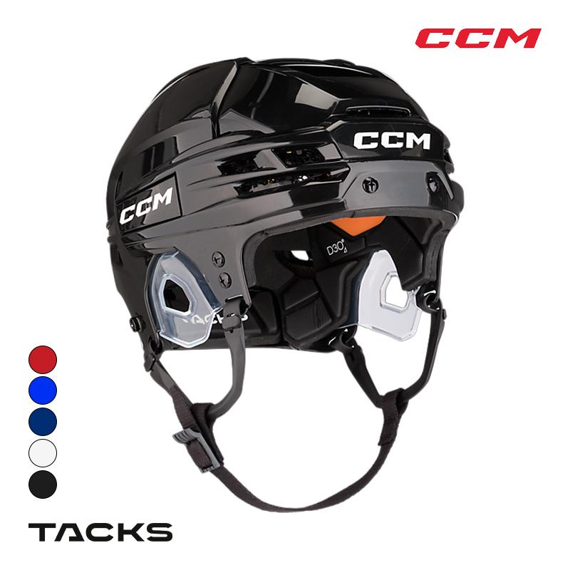 CCM ヘルメット タックス 720 アイスホッケー : htccm720 : スケート靴 