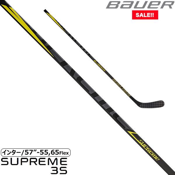 気質アップ Bauer ワンピーススティック S シュープリーム 3s インター 買取