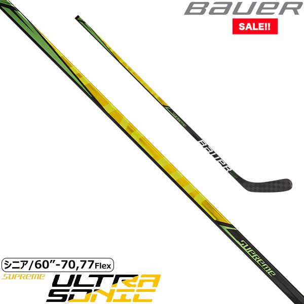 国際ブランド Bauer ワンピーススティック S シュープリーム ウルトラソニック シニア Opsba6637 スケート靴 用品の小杉スケート 通販 Yahoo ショッピング 即納特典付き Www Doctor Plan Com