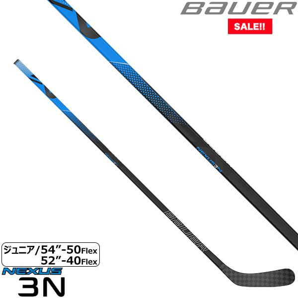 Bauer ワンピーススティック S21 ネクサス 3n ジュニア アイスホッケー その他の競技種目