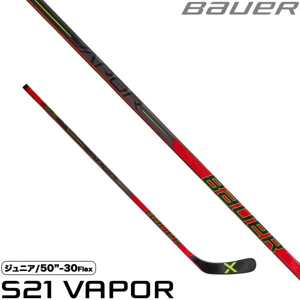 Bauer ワンピーススティック S21 ベイパー ジュニア 30フレックス アイスホッケー Dolceeamaro Gr