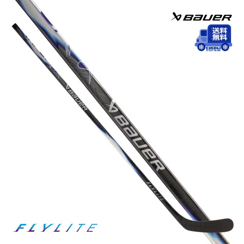 BAUER ワンピーススティック S25 ベイパー FLYLITE インター アイス 
