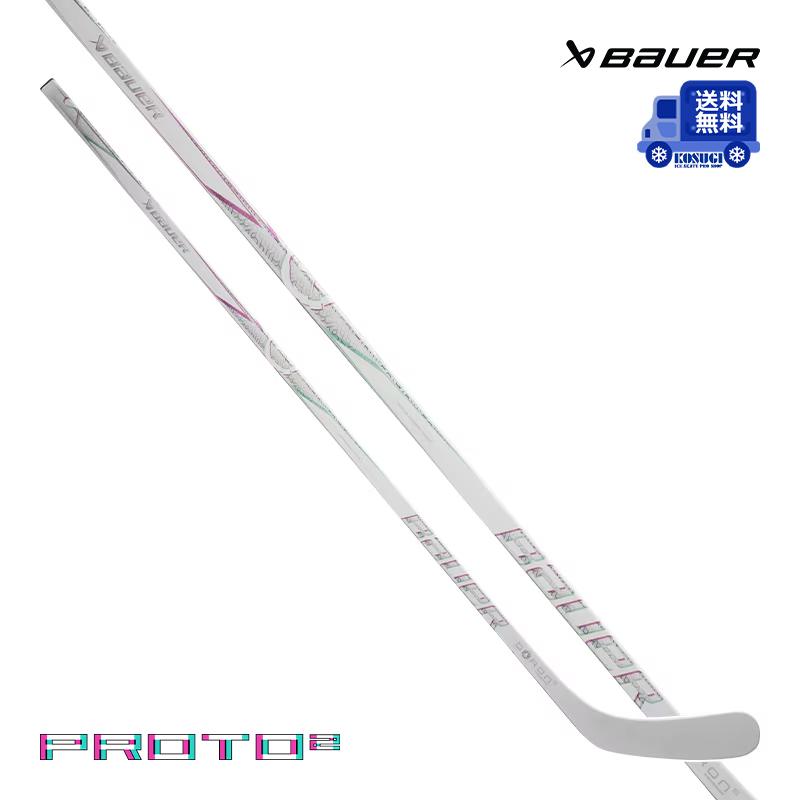 BAUER ワンピーススティック S25 PROTO 2 シニア アイスホッケー 送料 