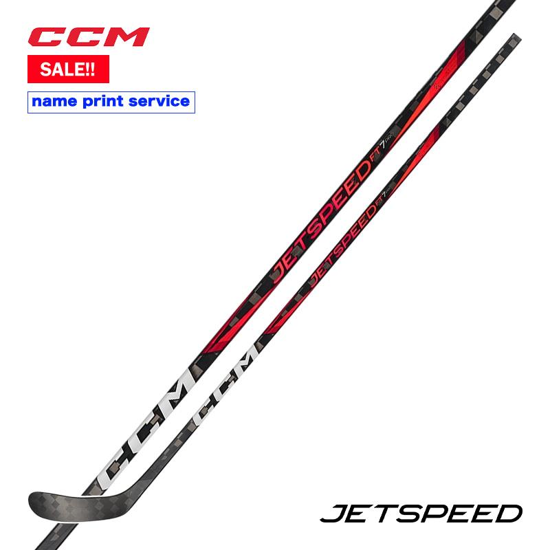 CCM ワンピーススティック ジェットスピード FT7 PRO シニア