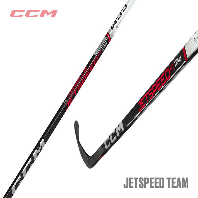 CCM ワンピーススティック ジェットスピード チーム インター アイス